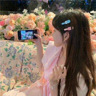海达
