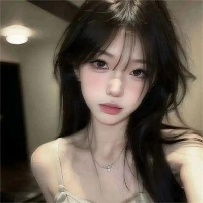 白毛女